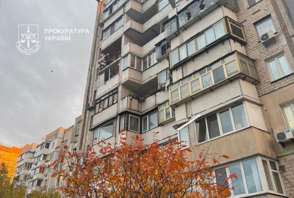 Київ 3 Київ 3