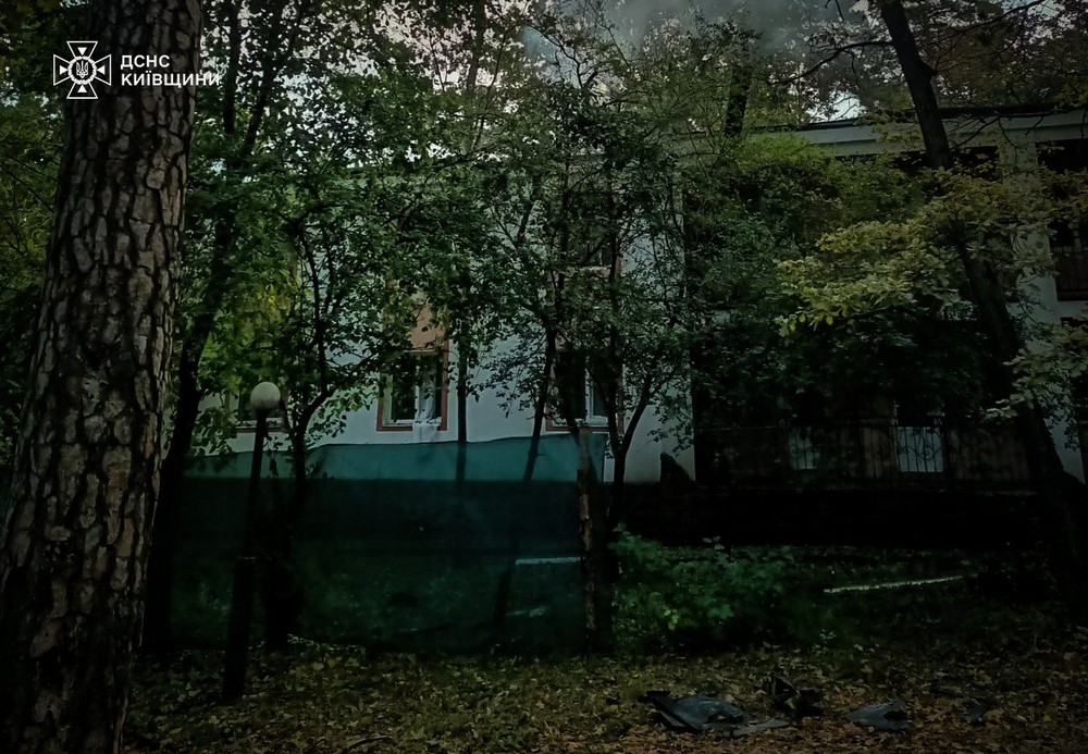 Київщина