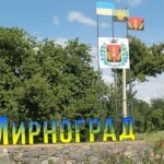 “Речник обмовився”: в УВ “Схід” зробили нову заяву щодо ситуації в Мирнограді