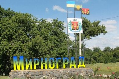 “Речник обмовився”: в УВ “Схід” зробили нову заяву щодо ситуації в Мирнограді