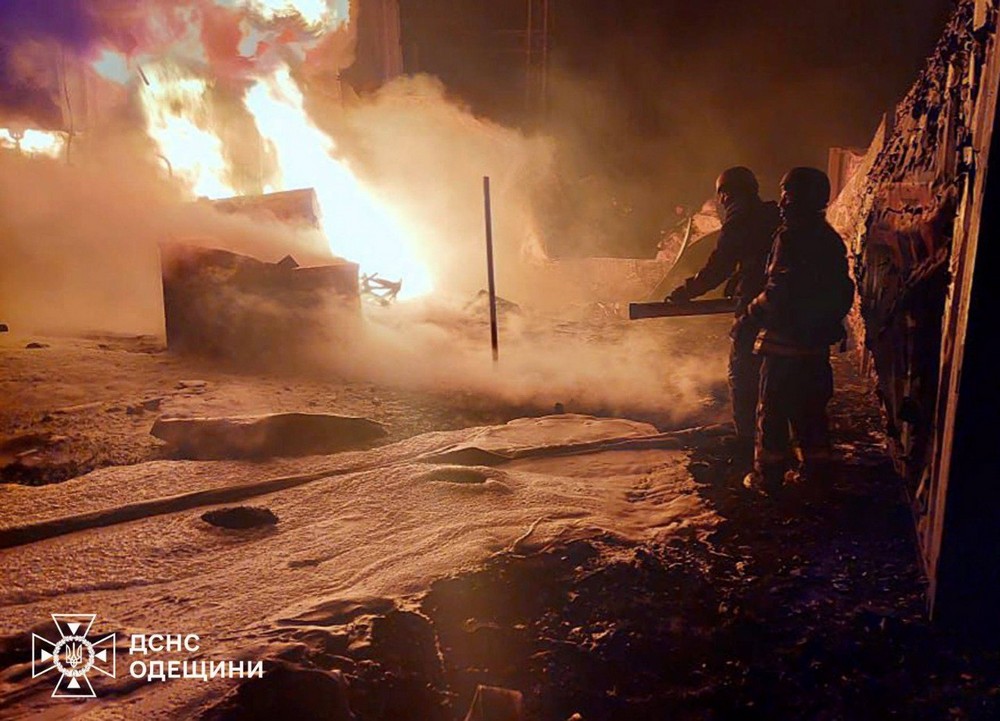 Одещина Одещина