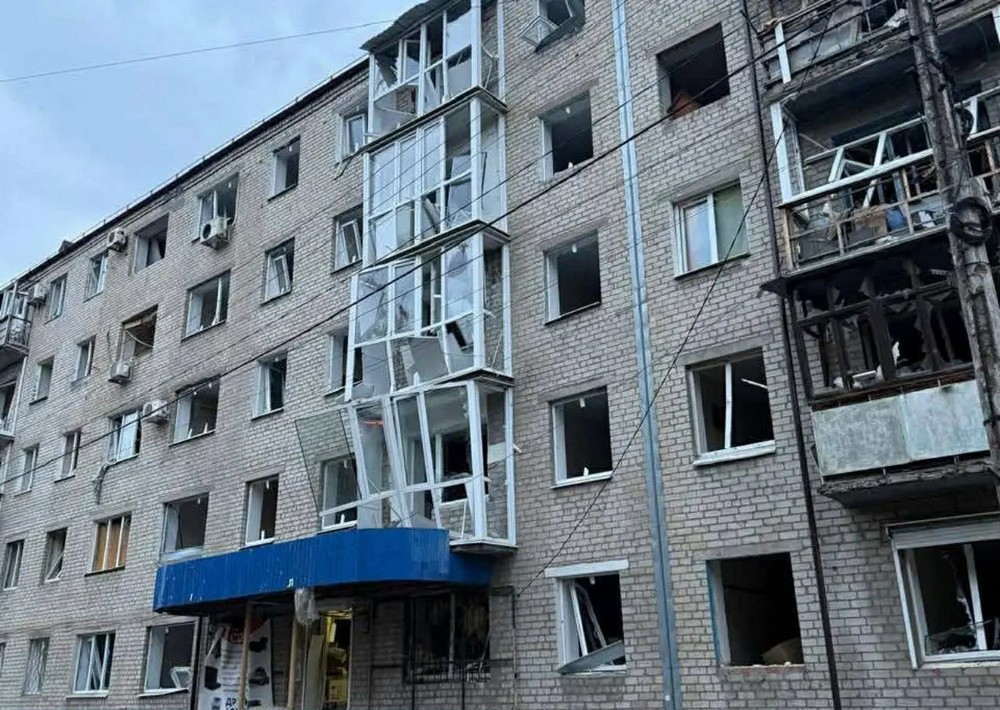 Словʼянськ