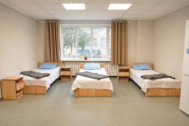 Відкрито реєстрацію до центру тимчасового перебування для жінок – куди звертатись