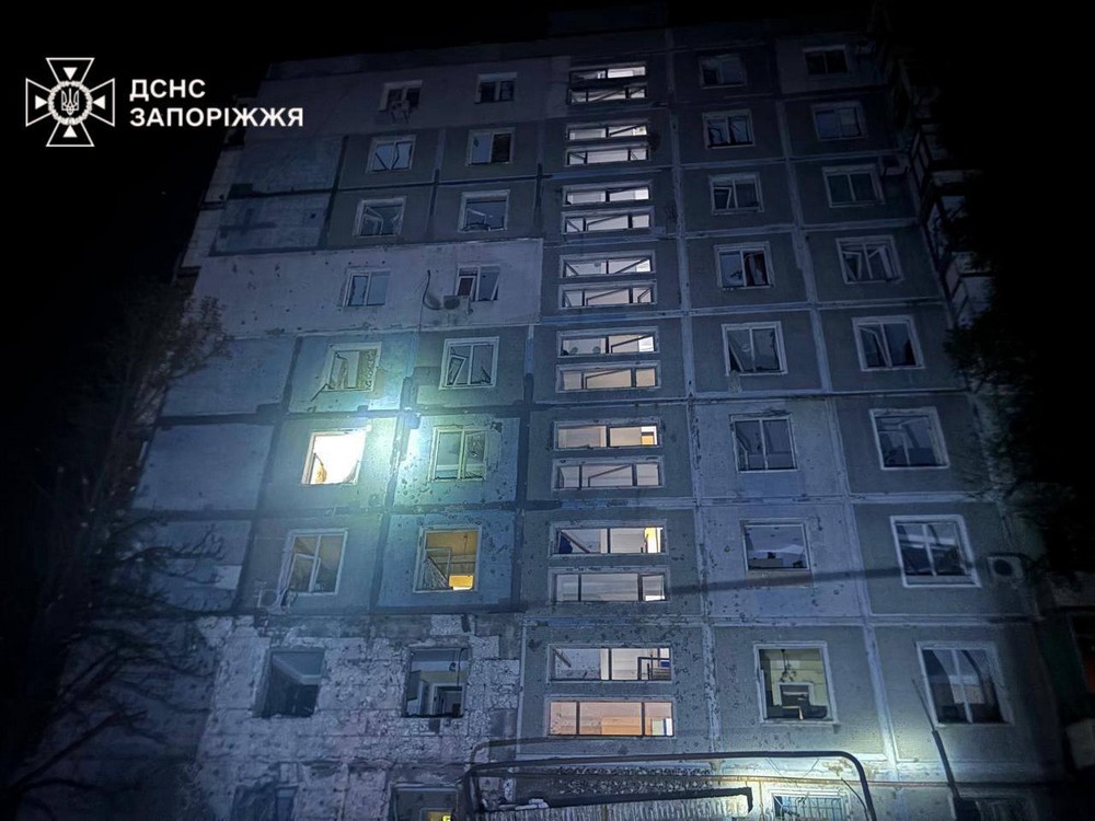 Запоріжжя 11