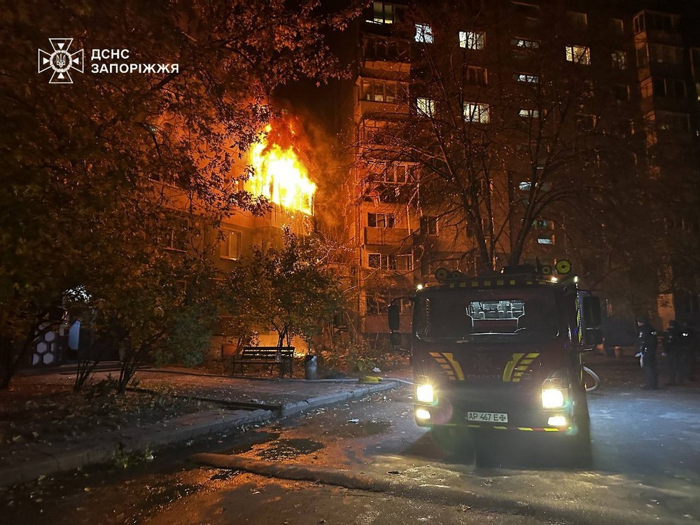 Запоріжжя