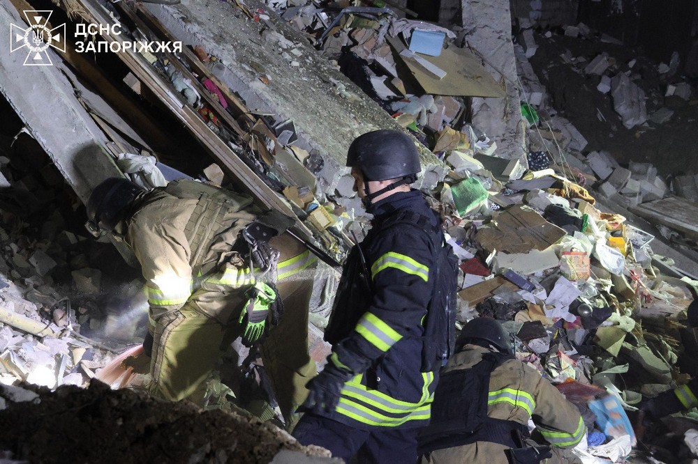 Запоріжжя 2