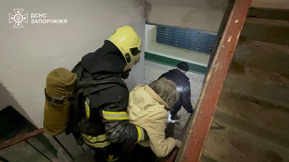 Запоріжжя 3