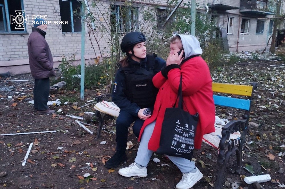 Запоріжжя 5