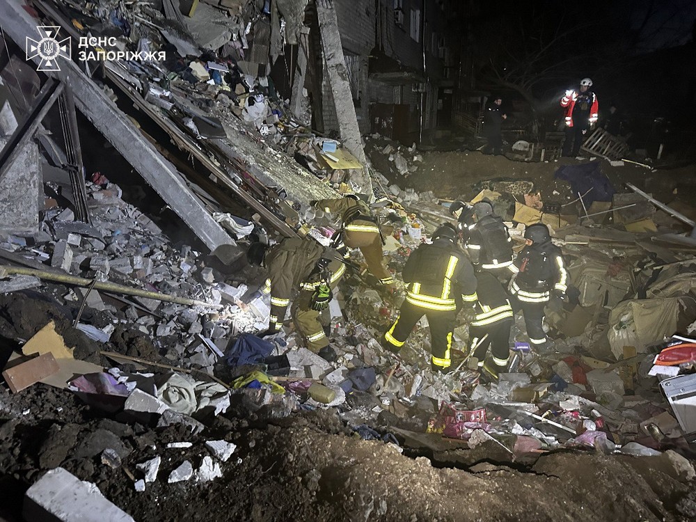 Запоріжжя 8