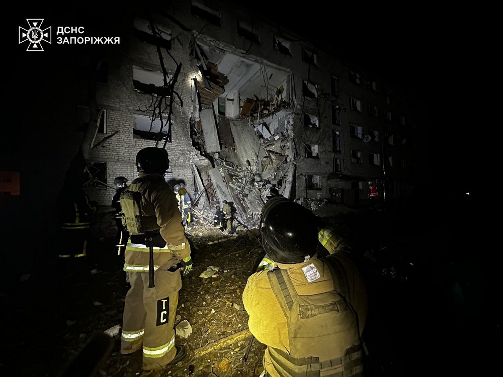 Запоріжжя 9