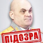 Командував підривом Каховської ГЕС: СБУ заочно повідомила про підозру російському генералу