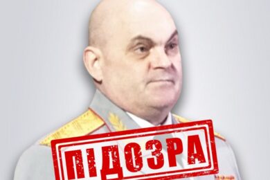 Командував підривом Каховської ГЕС: СБУ заочно повідомила про підозру російському генералу