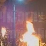 Цієї ночі Росія була під масованою атакою, уражено енергетичні об’єкти в низці регіонів (відео)