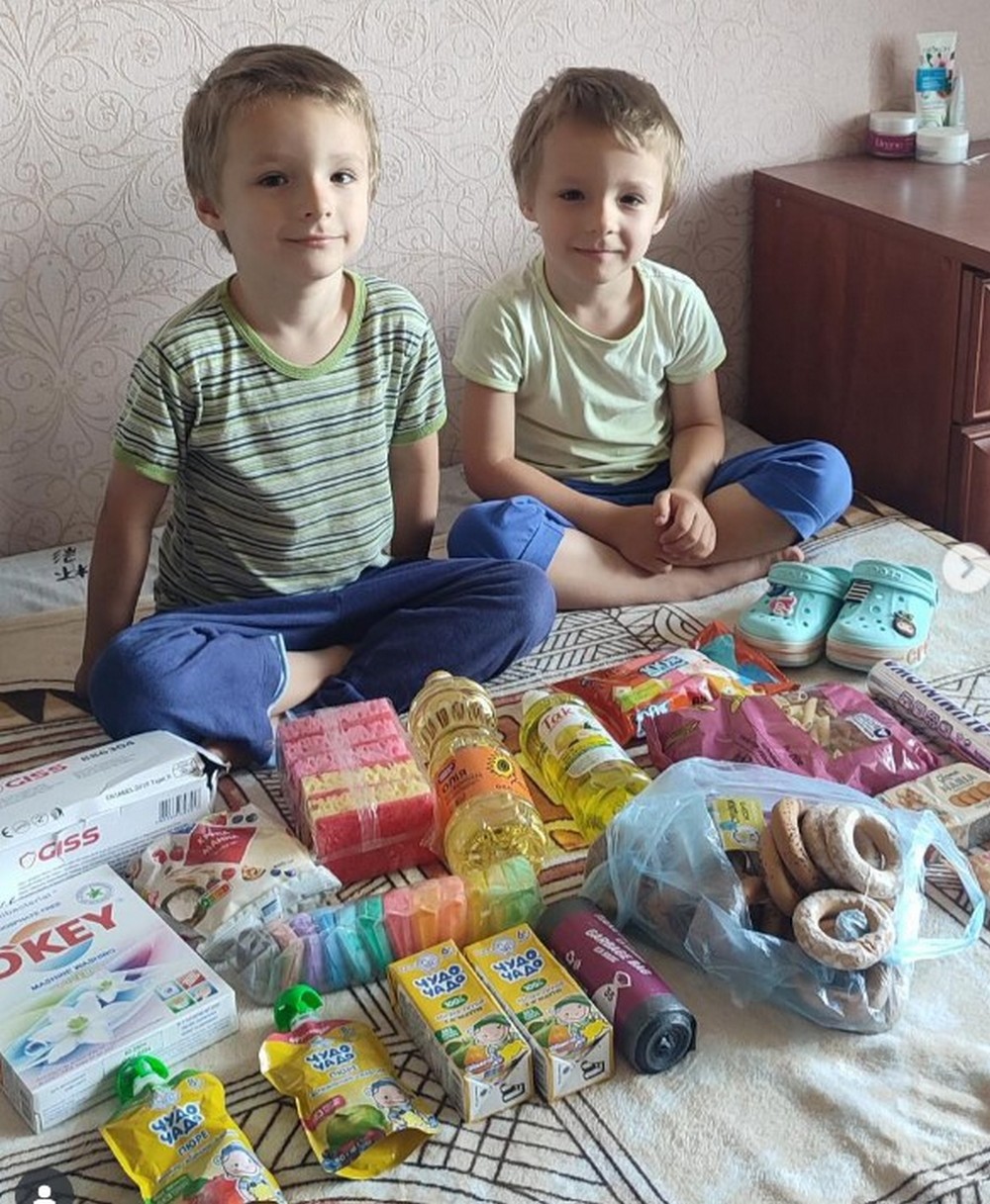 Гуманітарна допомога для мам з прифронтових територій і ВПО поштою – хто і як може отримати Гуманітарна допомога для мам з прифронтових територій і ВПО поштою – хто і як може отримати