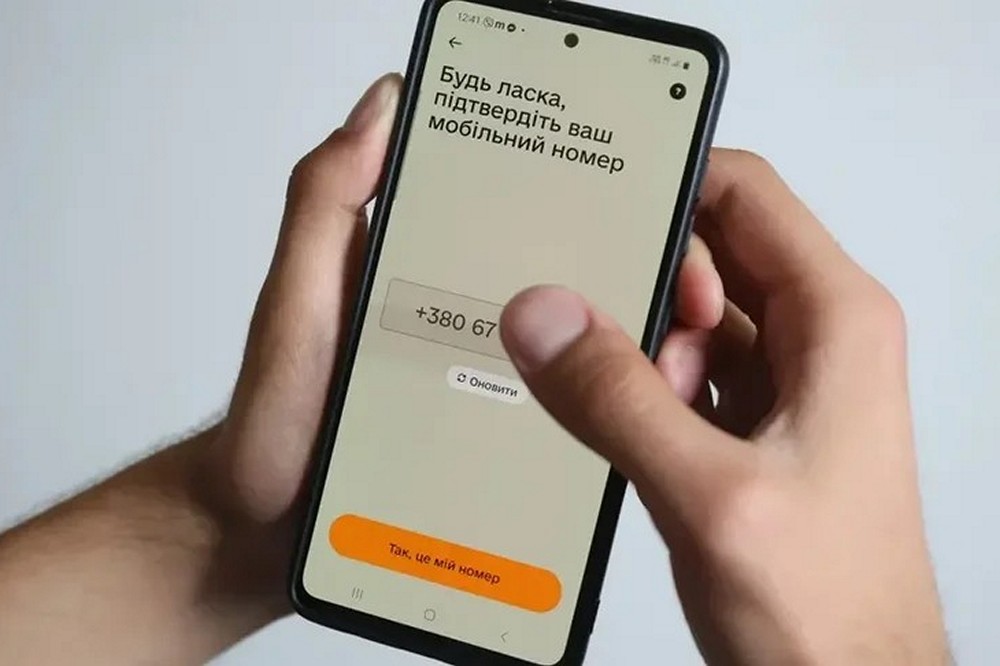 Субсидії, пенсії, мобілізація, тарифи, нові вимоги до ВПО: ключові зміни з 1 листопада 2025 року Субсидії, пенсії, мобілізація, тарифи, нові вимоги до ВПО: ключові зміни з 1 листопада 2025 року