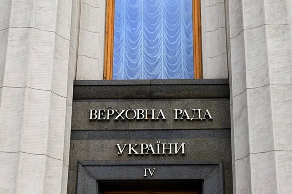 У Раді запропонували встановити ліміт зарплат чиновників – що відомо