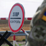 Мобілізація особи з відстрочкою — чи зможе людина виїхати за кордон