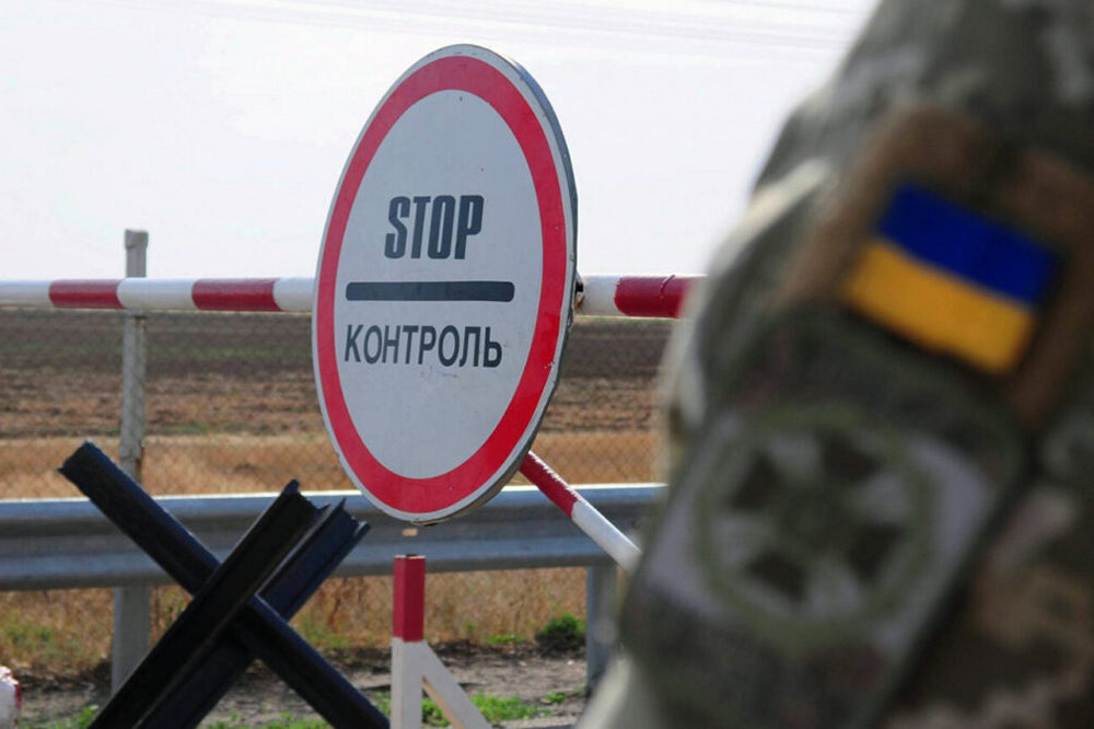 Мобілізація особи з відстрочкою — чи зможе людина виїхати за кордон 1 Мобілізація особи з відстрочкою — чи зможе людина виїхати за кордон