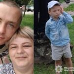 Загинула вся родина на Полтавщині: знайдено тіла обох батьків і дитини (фото)