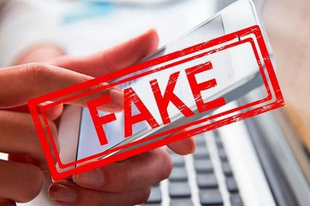 Окупанти поширюють фейк про розгалужену мережу хімлабораторій в Україні — ЦПД 1 Окупанти поширюють фейк про розгалужену мережу хімлабораторій в Україні — ЦПД