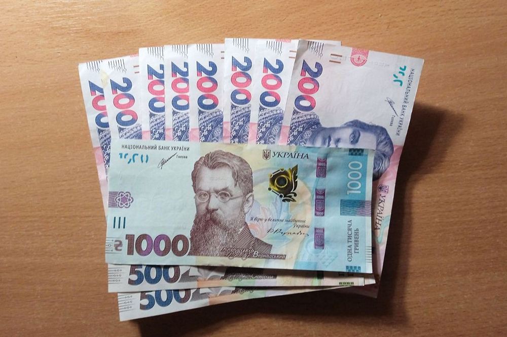 Оформлення базової соціальної допомоги – що означає статус заяви “До атрибутування” 1 Оформлення базової соціальної допомоги – що означає статус заяви “До атрибутування”