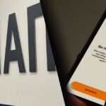 Лише там, де працюють у