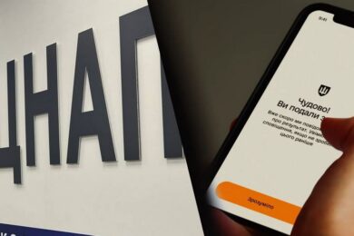 Лише там, де працюють у