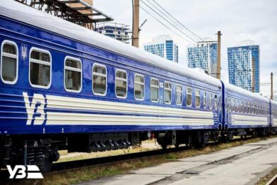 Скасувань не передбачається: УЗ про залізничне сполучення з Чернігівщиною і Сумщиною