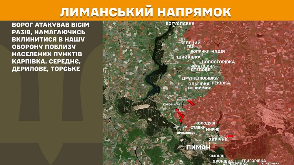 лиманський n лиманський n
