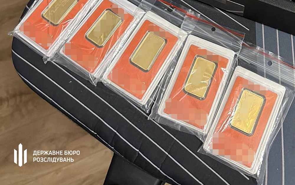 na zakarpatti dbr vikrilo posadovcya tck yakij za groshi dopomagav cholovikam vtekti z centru komplektuvannya ta vijskovim yakih povernuli z szch zrobiti ce znovu 2 na zakarpatti dbr vikrilo posadovcya tck yakij za groshi dopomagav cholovikam vtekti z centru komplektuvannya ta vijskovim yakih povernuli z szch zrobiti ce znovu 2