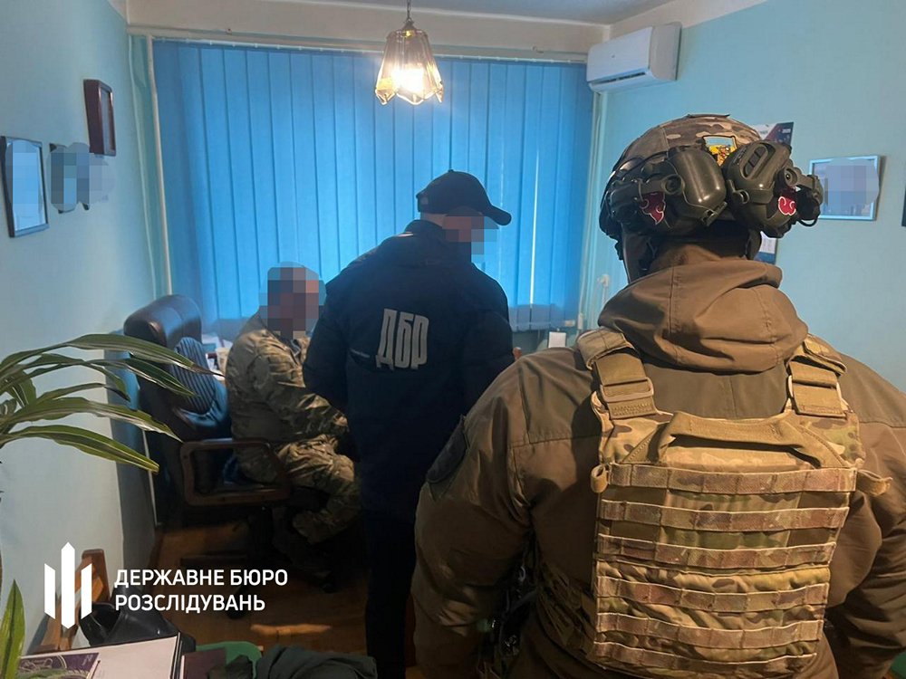 na zakarpatti dbr vikrilo posadovcya tck yakij za groshi dopomagav cholovikam vtekti z centru komplektuvannya ta vijskovim yakih povernuli z szch zrobiti ce znovu 5 na zakarpatti dbr vikrilo posadovcya tck yakij za groshi dopomagav cholovikam vtekti z centru komplektuvannya ta vijskovim yakih povernuli z szch zrobiti ce znovu 5