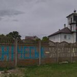 Спадщина на ТОТ: як оформити право на неї