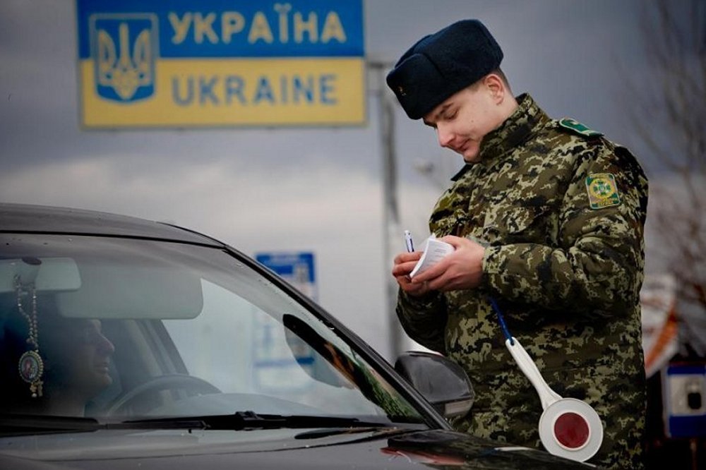 Ще одна країна ЄС запровадила нові правила в’їзду для українців - що варто знати 1 Ще одна країна ЄС запровадила нові правила в’їзду для українців - що варто знати