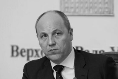 Підозрюваний у вбивстві Парубія діяв на замовлення спецслужб РФ – СБУ