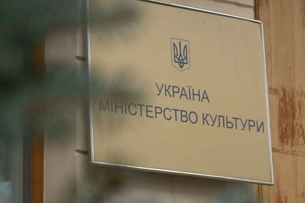 Рада призначила Бережну міністром культури: що про неї відомо