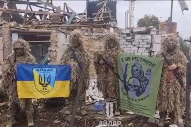 ЗСУ звільнили село Малі Щербаки на Запорізькому напрямку (відео)