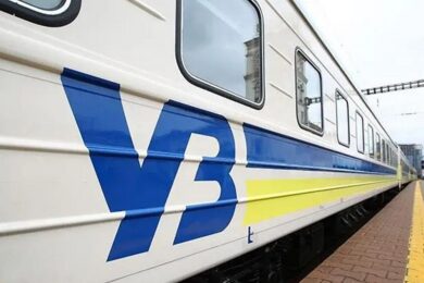 Відкрито продаж квитків на новий міжнародний поїзд – деталі від «Укрзалізниці»