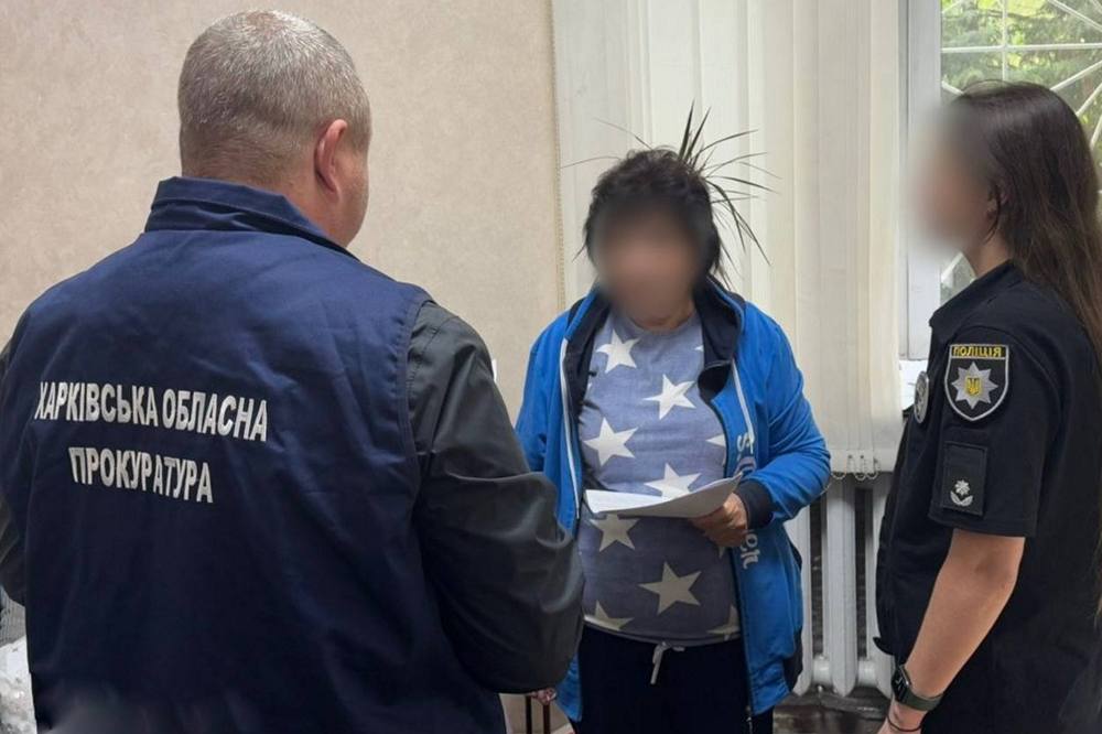 Працівниця моргу крала речі загиблих військових на Харківщині - поліція розшукує потерпілих від її дій 1 Працівниця моргу крала речі загиблих військових на Харківщині - поліція розшукує потерпілих від її дій