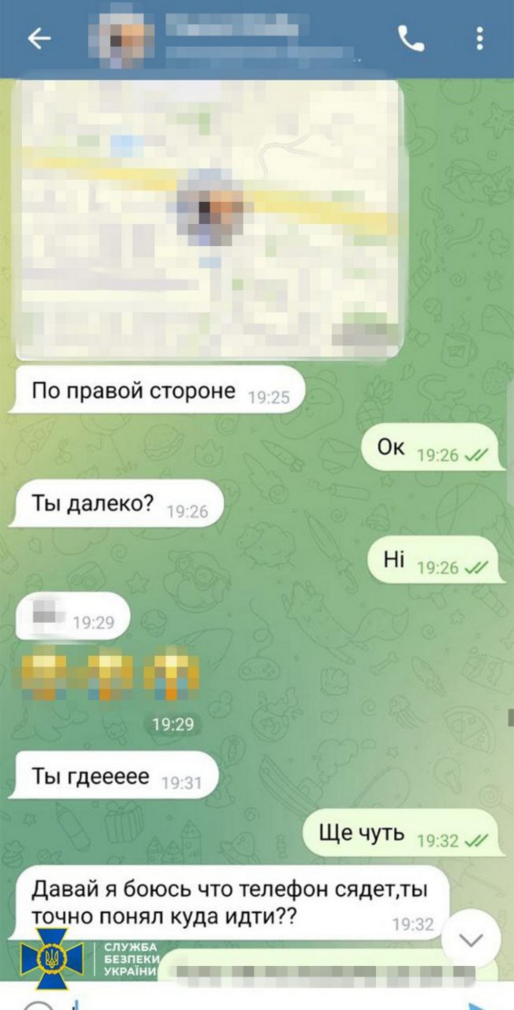 Хотіли підірвати військових, запросивши їх «на побачення»: ворог готував теракти у Львові