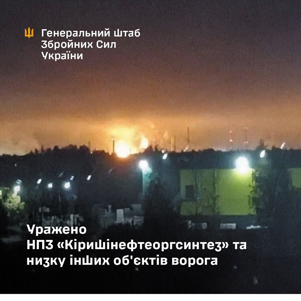 Під ударом командний пункт, ракетний корабель та НПЗ - уражено низку важливих об'єктів та цілей на росії 