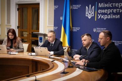 Через атаки рф на енергетику України група G7+ провела термінове засідання – заява