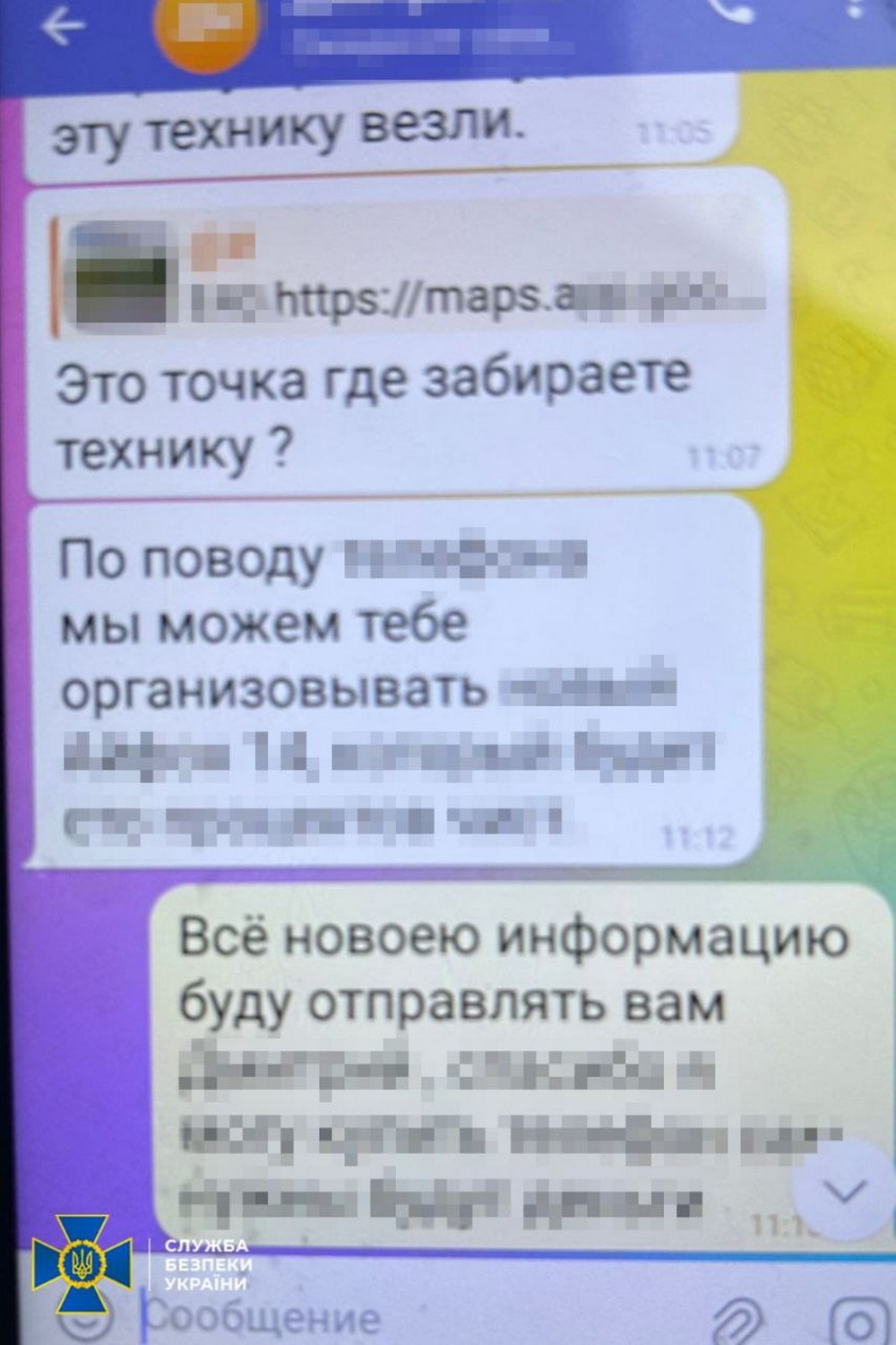 Громадянин РФ вступив до лав ЗСУ і працював на ворога: наводив удари по Львівщині 