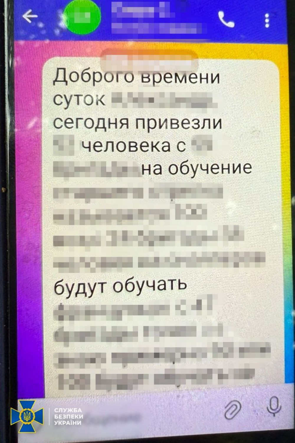 Громадянин РФ вступив до лав ЗСУ і працював на ворога: наводив удари по Львівщині 