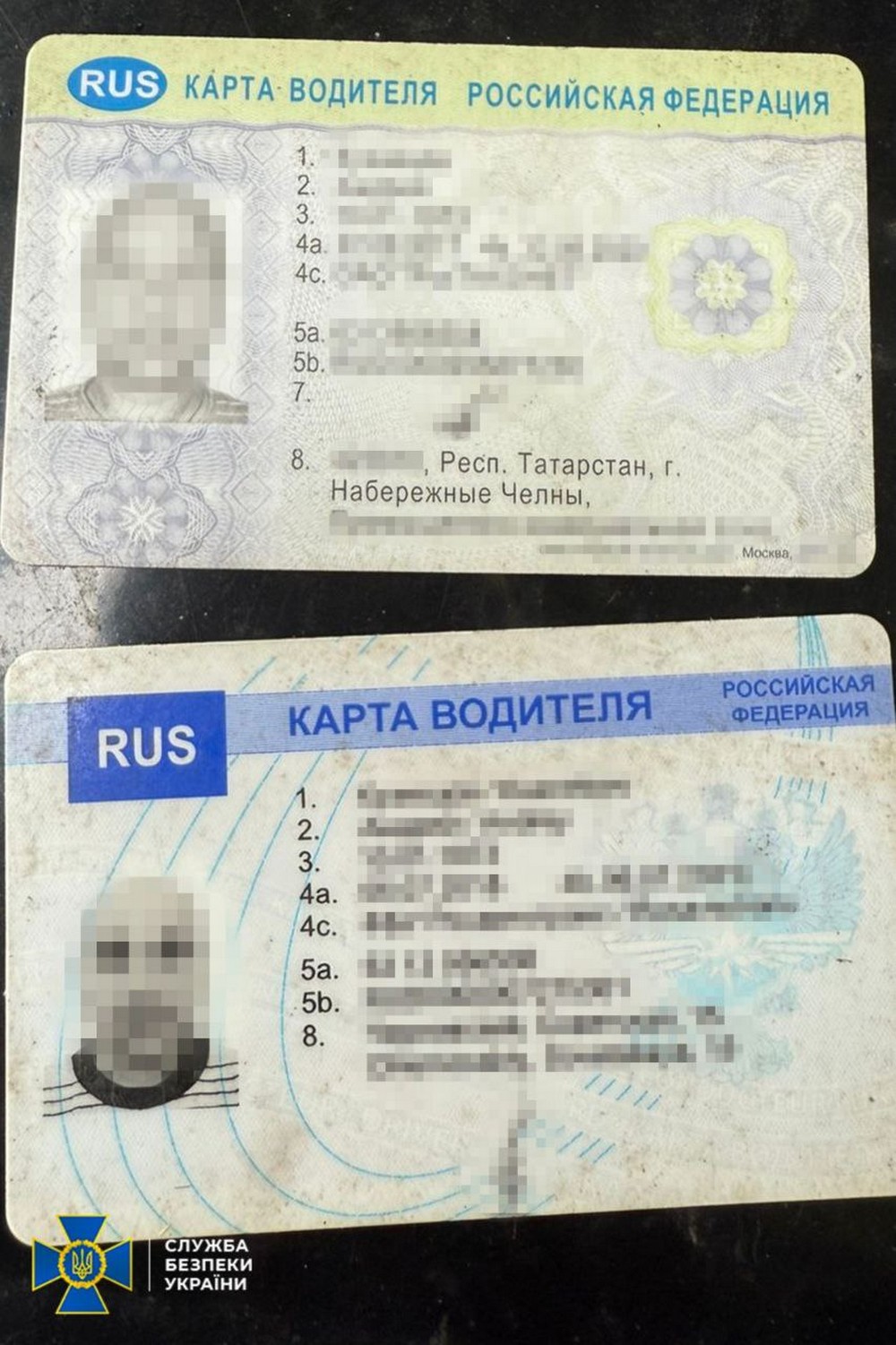 Громадянин РФ вступив до лав ЗСУ і працював на ворога: наводив удари по Львівщині 
