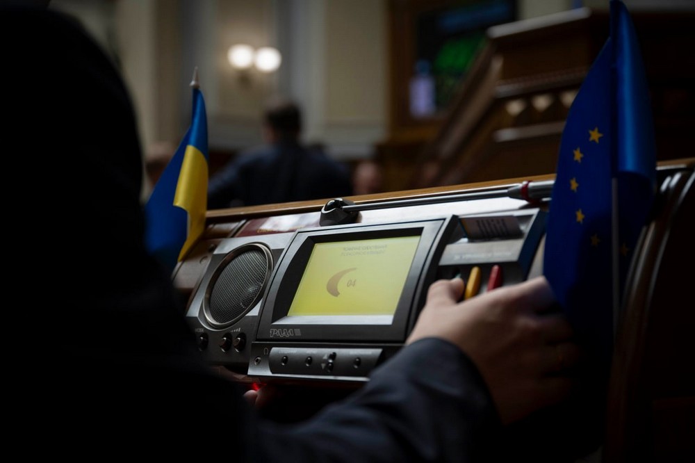ВР ухвалила документ про безперервність функціонування місцевого самоврядування в умовах військової агресії рф