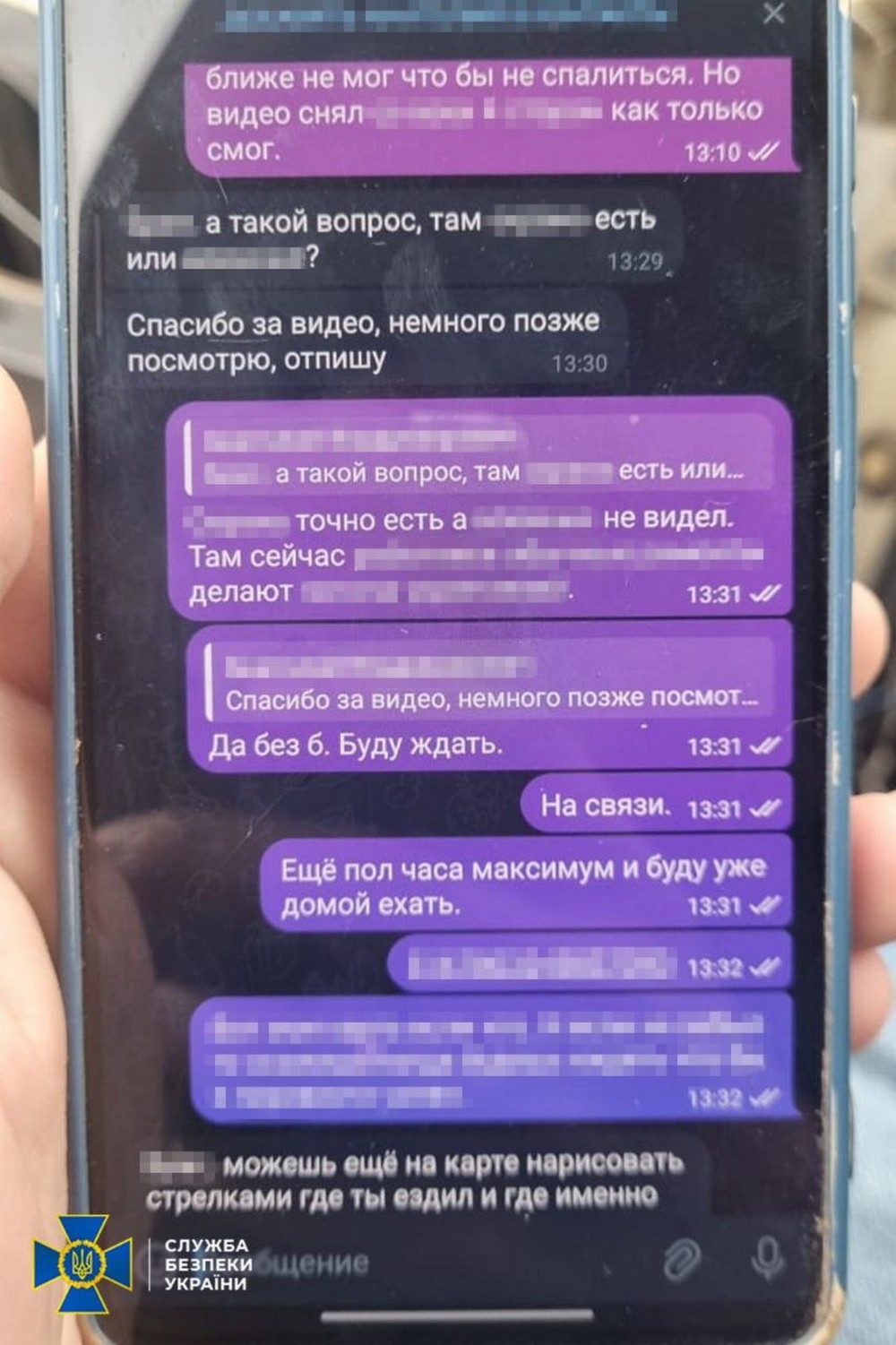 Місцевий різноробочий готував масований ракетний удар по Миргороду