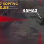 Дрон пролетів понад 40 км - українські військові уразили техніку росіян в окупованому Кураховому 30 Дрон пролетів понад 40 км - українські військові уразили техніку росіян в окупованому Кураховому на Донеччині