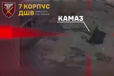 Дрон пролетів понад 40 км – українські військові уразили техніку росіян в окупованому Кураховому