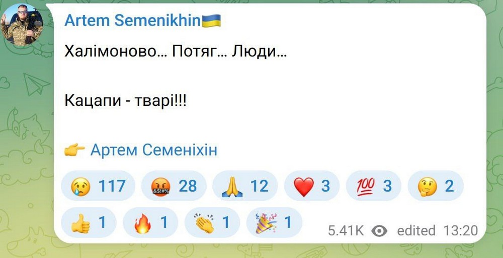 Ворог продовжує удари по залізниці з метою обрізати сполучення з прифронтовими територіями – голова правління УЗ
