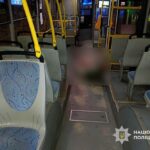 В автобусі Кривого Рогу сталася смертельна різанина між пасажирами